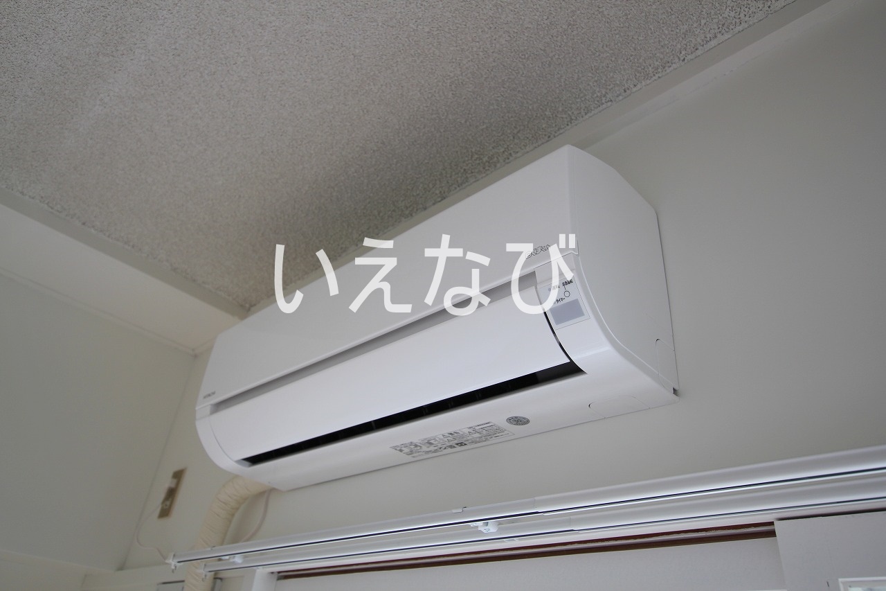 その他設備　同一物件です。