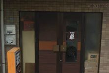 飲食店　居酒屋 卓（飲食店）まで1017m