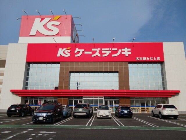 その他　ケーズデンキ（その他）まで1900m
