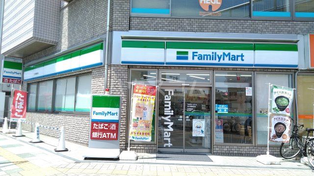 コンビニ　ファミリーマート 立川南駅前店（コンビニ）まで581m