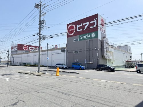 スーパー　ピアゴ篠木店（スーパー）まで604m