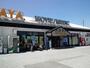 レンタルビデオ　ＴＳＵＴＡＹＡ長浦店（レンタルビデオ）まで950m