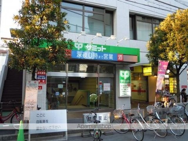 スーパー　サミット（株）／巣鴨店（スーパー）まで693m