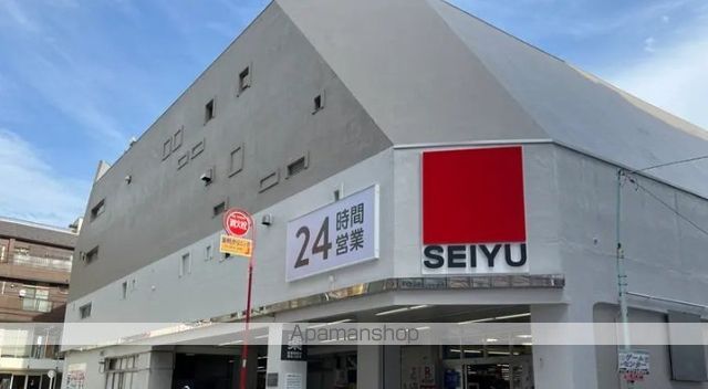 スーパー　西友巣鴨店（スーパー）まで820m