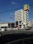 スーパー　ライフ平和台店（スーパー）まで480m
