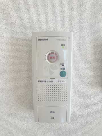 セキュリティ　アルテール千石