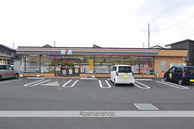 コンビニ　セブンイレブン（コンビニ）まで660m
