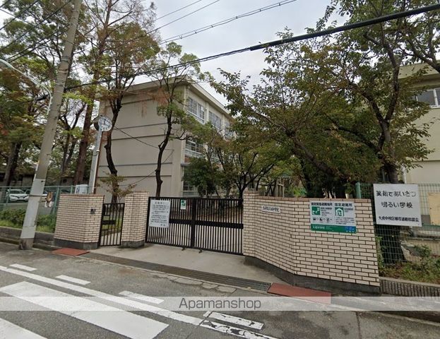 中学校　大成中学校（中学校）まで779m
