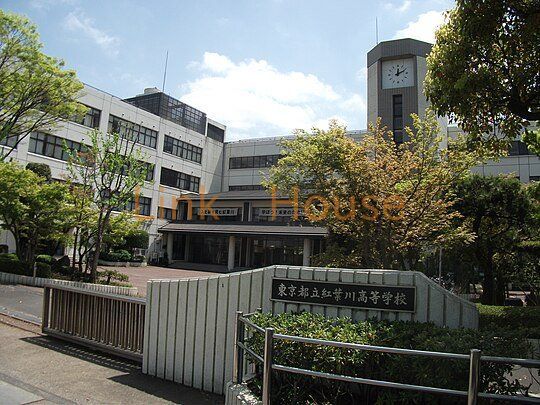 高校・高専　東京都立紅葉川高校（高校・高専）まで6790m