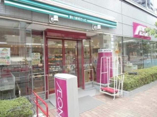 スーパー　まいばすけっと新大橋1丁目店（スーパー）まで716m