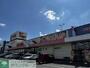 スーパー　オザムバリュー新町店（スーパー）まで530m