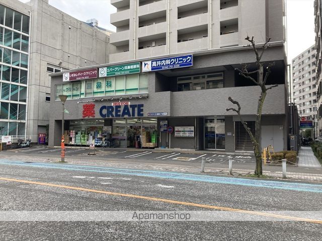 ドラックストア　クリエイトＳ・Ｄ相模原五丁目店10：00～21：00（ドラッグストア）まで266m
