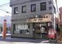 郵便局　世田谷北沢郵便局（郵便局）まで563m