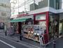 スーパー　まいばすけっと 下北沢駅北店（スーパー）まで644m