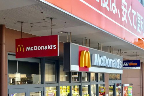 飲食店　マクドナルド 新習志野ミスターマックス店（飲食店）まで1106m