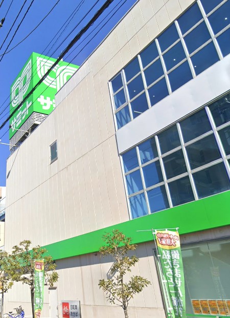 スーパー　サミットストア 高井戸東店（スーパー）まで432m