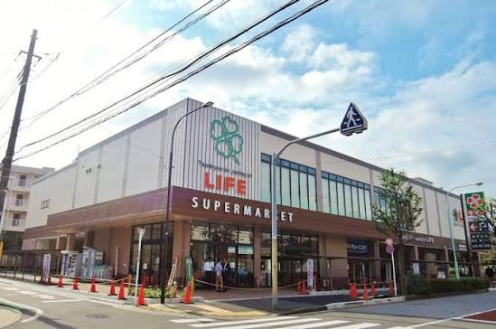 スーパー　ライフ本一色店（スーパー）まで520m