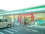 コンビニ　ファミリーマート　東五城店（コンビニ）まで180m