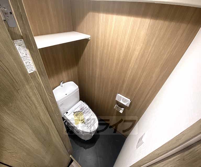 トイレ　３点セパレート