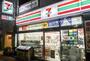 コンビニ　セブンイレブン 日本橋浜町店（コンビニ）まで365m