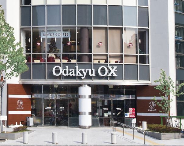 スーパー　OdakyuOX千歳船橋店（スーパー）まで380m