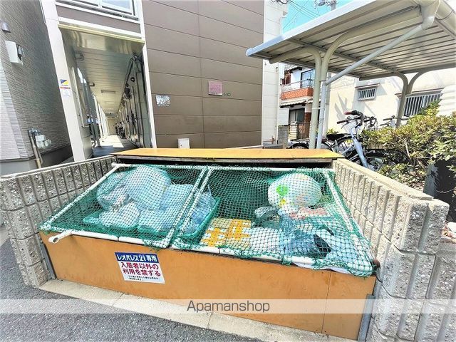 レオパレスシンフォニーのその他写真