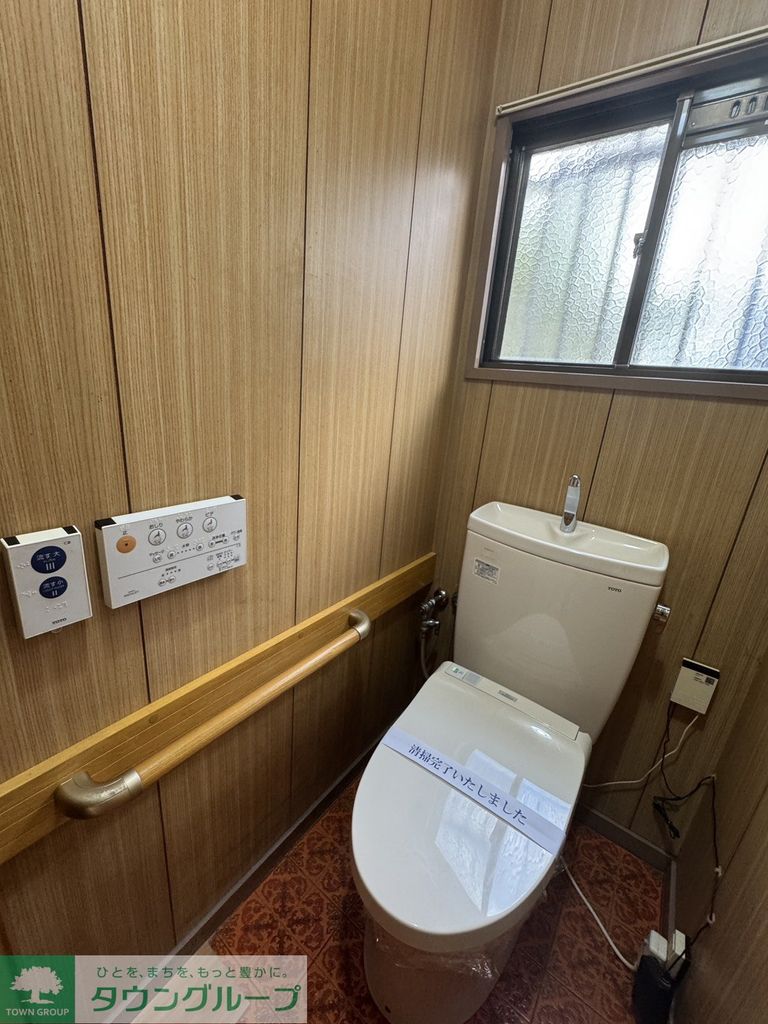 トイレ