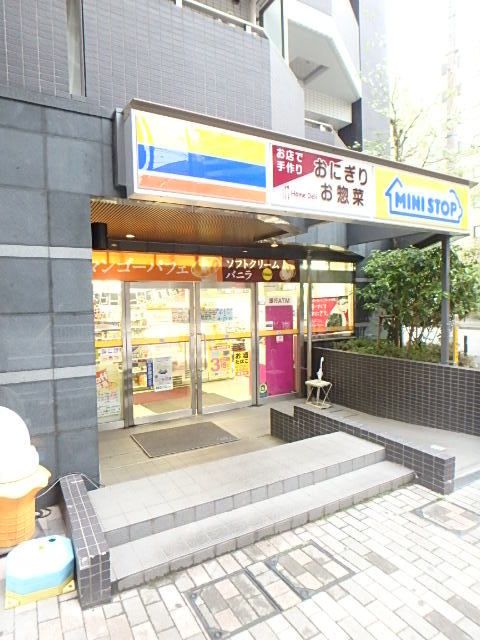 コンビニ　ミニストップ（コンビニ）まで236m