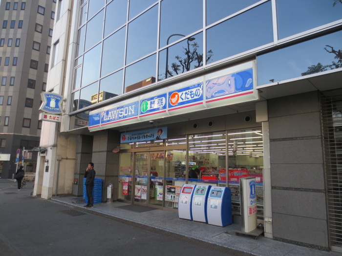 コンビニ　ローソン丸の内一丁目店（コンビニ）まで203m