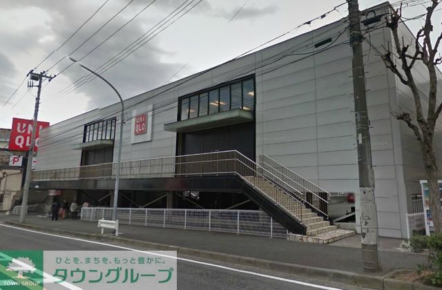 ショッピングセンター　ユニクロ横浜六ッ川店（ショッピングセンター）まで1260m