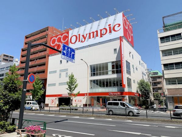 スーパー　Olympic環八蒲田店（スーパー）まで203m