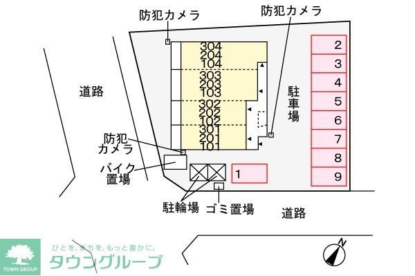 ルミナス コートのその他写真