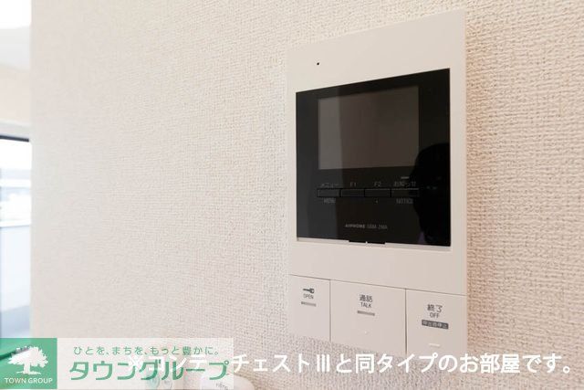ルミナス コートのその他写真