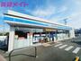 コンビニ　ローソン川越町豊田店（コンビニ）まで298m