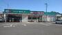ドラックストア　ドラッグセイムス 安芸矢ノ丸店（ドラッグストア）まで100m