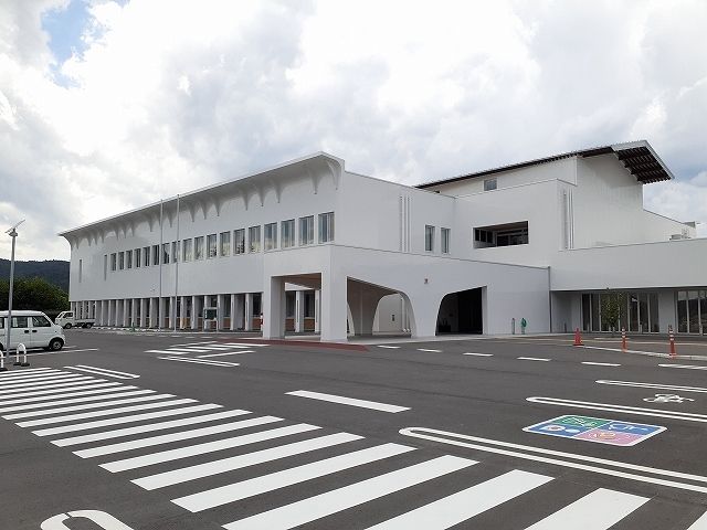 役所　塩谷町役場（役所）まで1300m