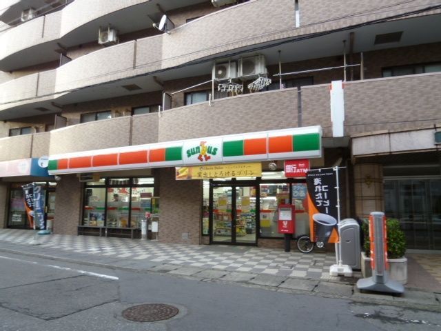 コンビニ　サンクス聖蹟桜ケ丘店（コンビニ）まで165m