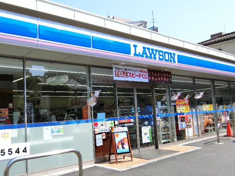 コンビニ　ローソン 船橋市役所前店（コンビニ）まで340m