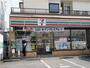 コンビニ　セブン‐イレブン 川口南町店（コンビニ）まで51m