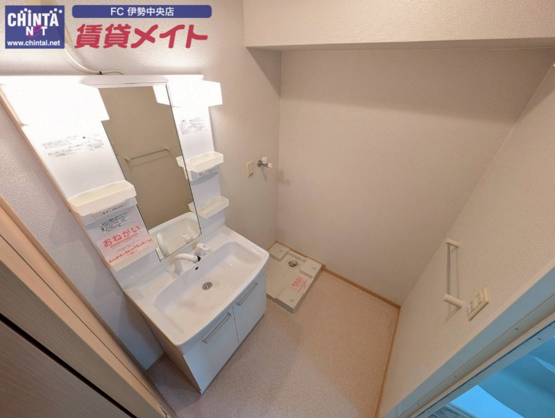 洗面設備　同型参考写真