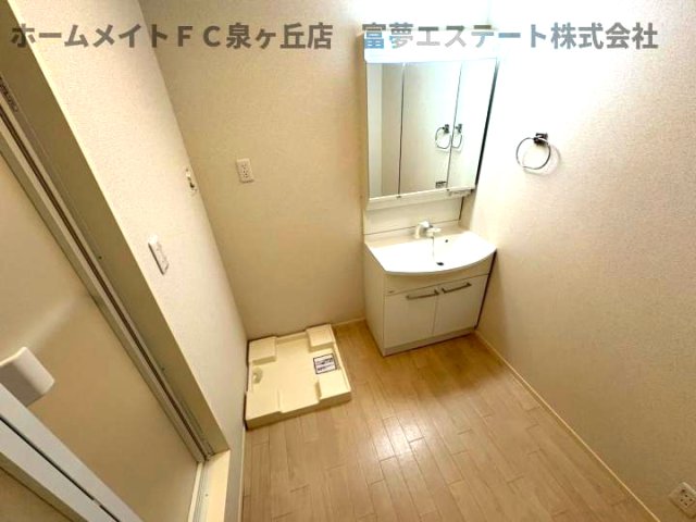 洗面設備