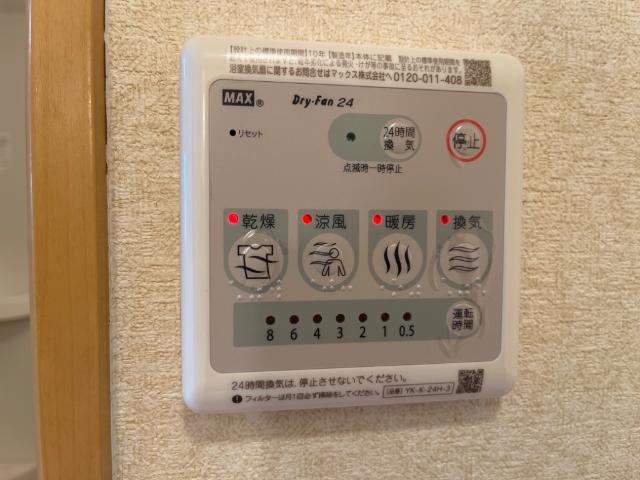 その他設備　室内設備