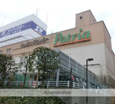 スーパー　スーパーバリュー品川八潮店（スーパー）まで365m