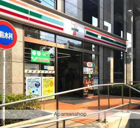 コンビニ　セブン－イレブン品川勝島１丁目店（コンビニ）まで1219m