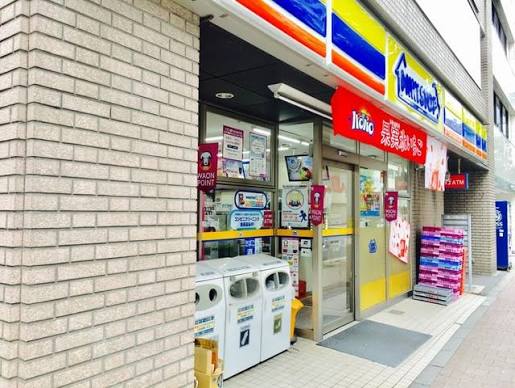コンビニ　ミニストップ岩本町2丁目店（コンビニ）まで120m