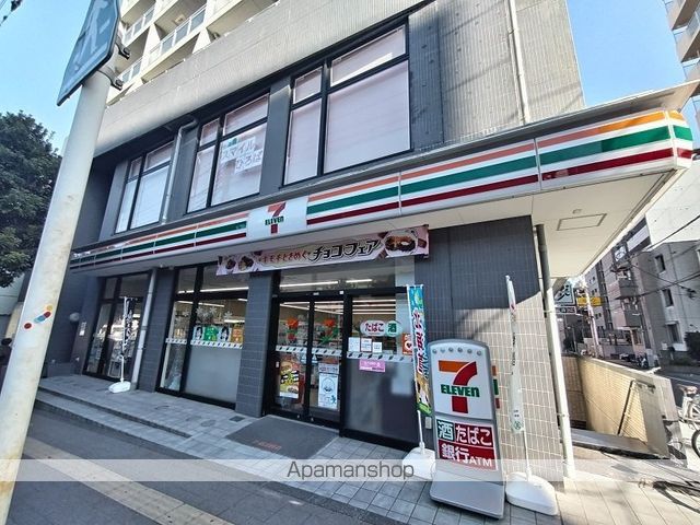 セノーテの周辺写真