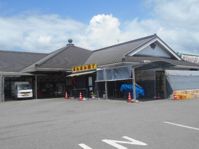 その他　どんどん広場様（その他）まで400m