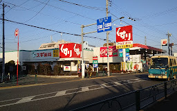 ドラックストア　スギ薬局 関町北店（ドラッグストア）まで366m