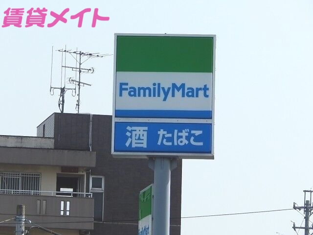 コンビニ　ファミリーマート鈴鹿桜島二丁目店（コンビニ）まで624m