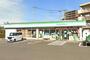 コンビニ　ファミリーマート余戸南四丁目店（コンビニ）まで1181m